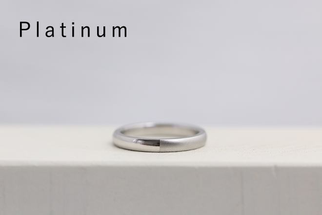 Platinum
