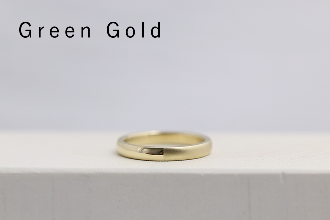 Green Gold