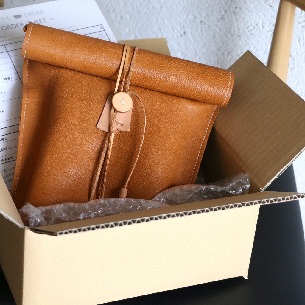 サンプルリングBOXを返却する