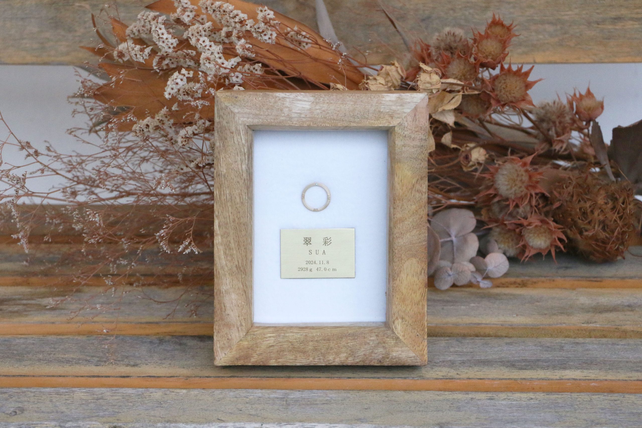 Kiona.のベビーリングシリーズ「mon bebe」